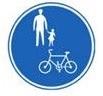 普通自転車等及び歩行者等専用標識
