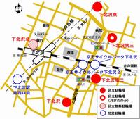 下北沢駅駐輪場地図