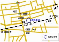 奥沢駅駐輪場地図