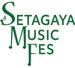 区制90周年記念 音楽イベント「Setagaya Music Fes in（セタガヤ ミュージック フェス イン） 砧」