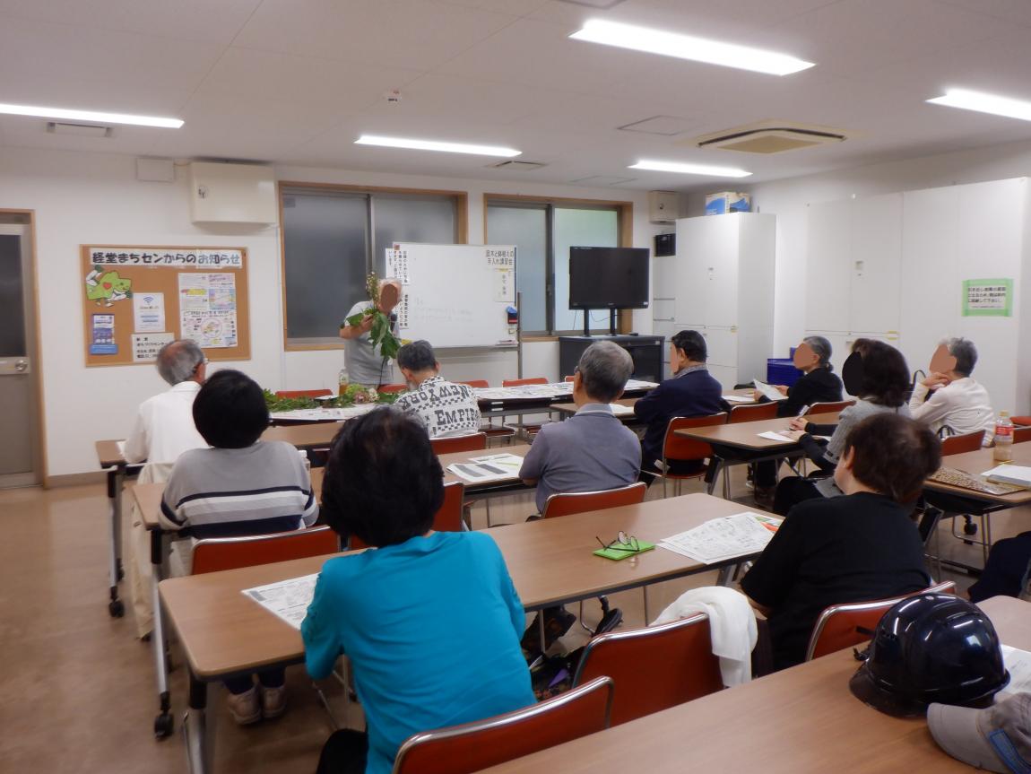 経堂会場の様子
