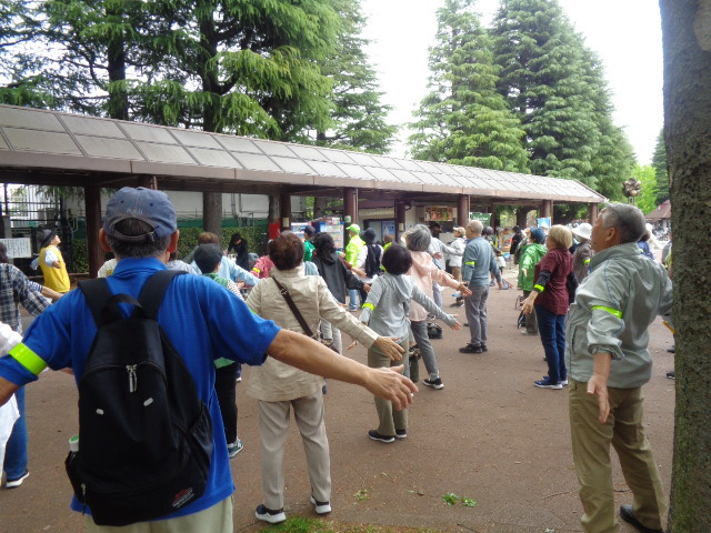 taisou