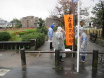 せせらぎ公園の様子