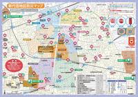 防災マップ地図面