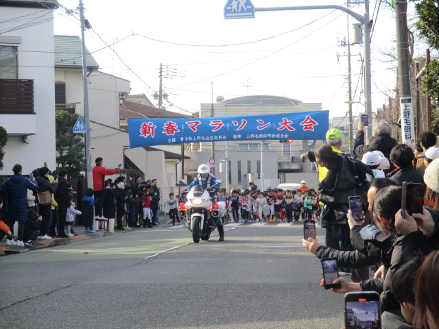 マラソン大会  様子