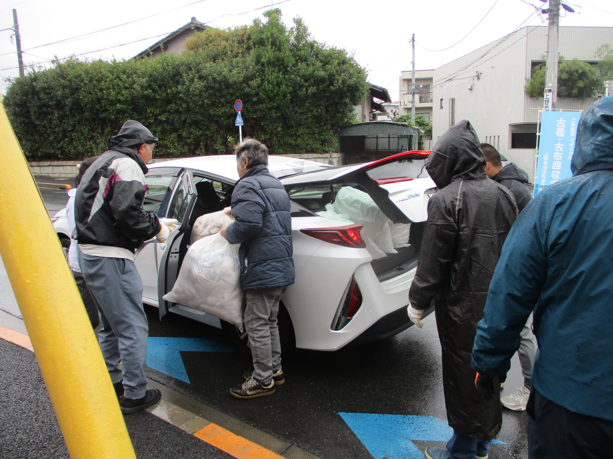 上野毛まちづくりセンター前