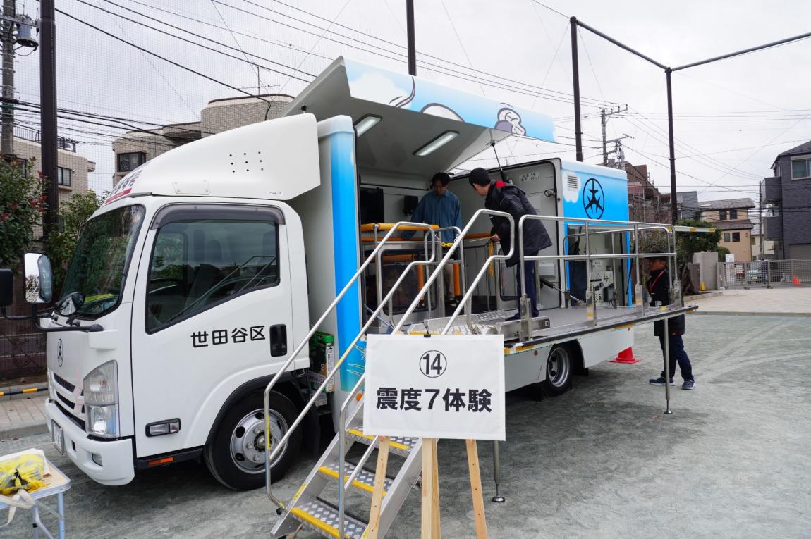 起震車も来ました