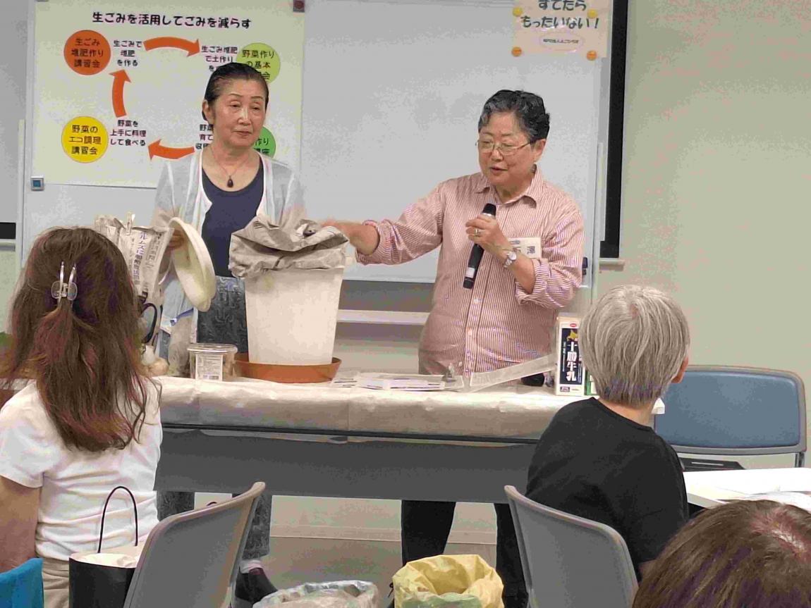 生ごみ堆肥とは
