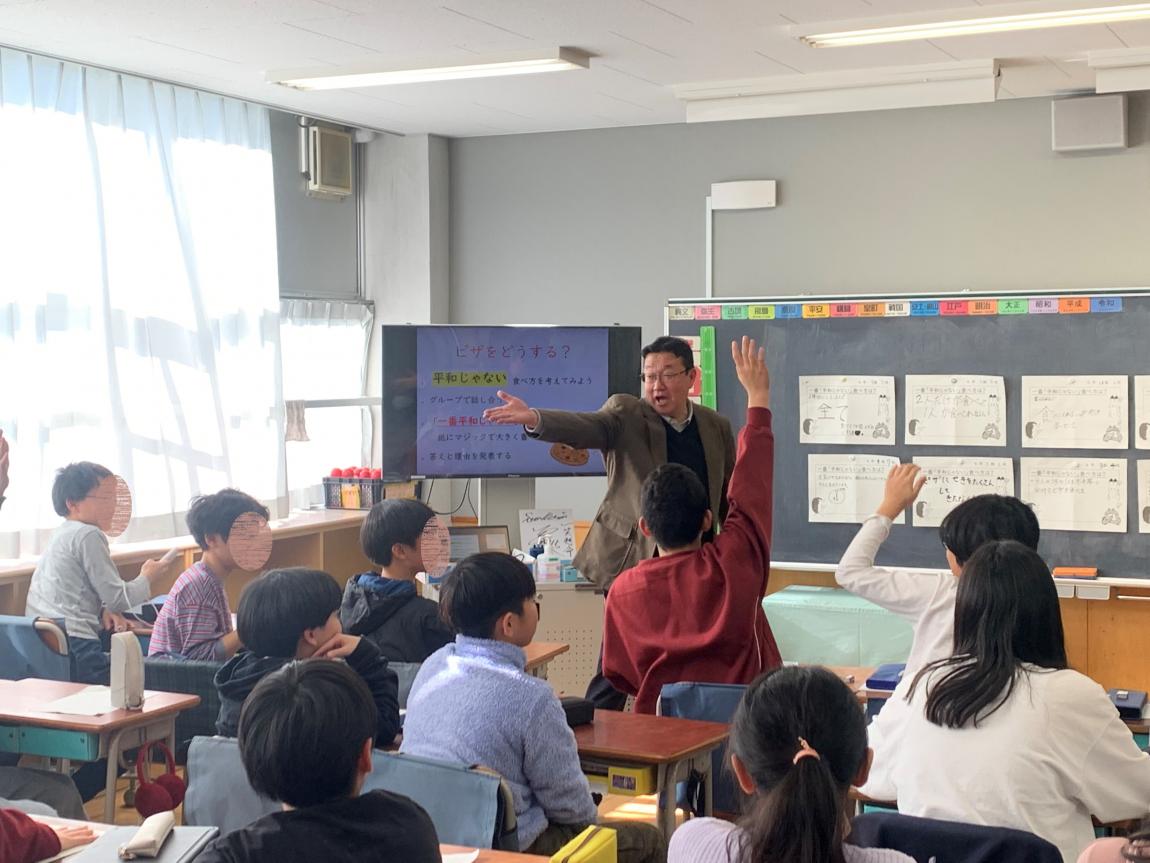 東深沢松田さん