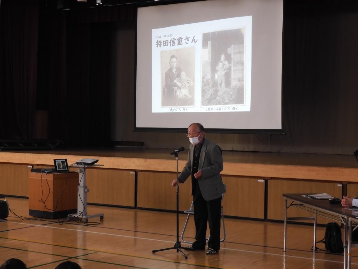 持田さん東深沢