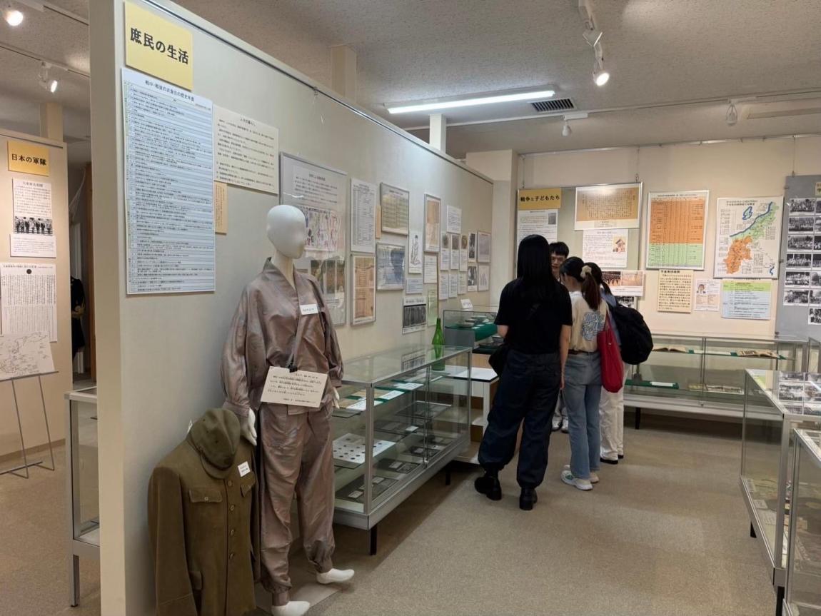 リニューアル学生