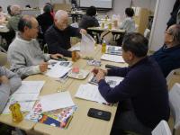 グループワーク