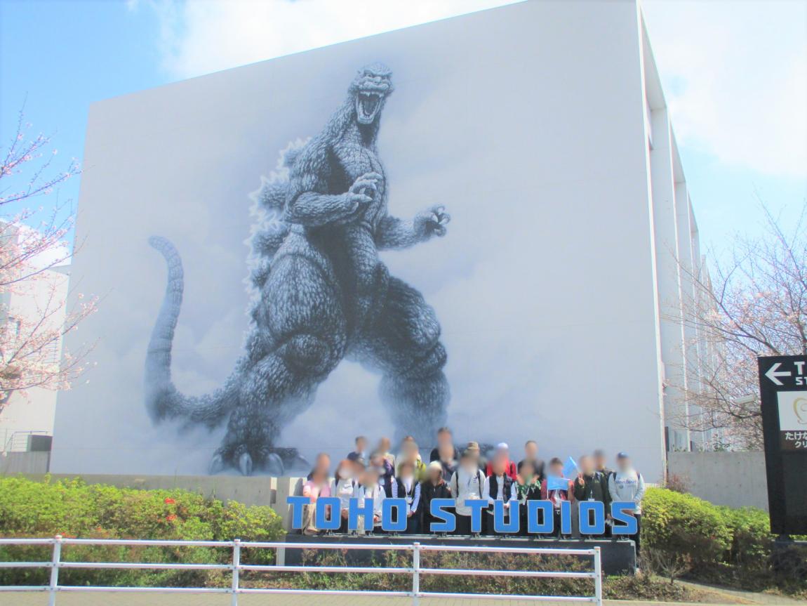 集合写真(TOHOスタジオゴジラの壁画前)
