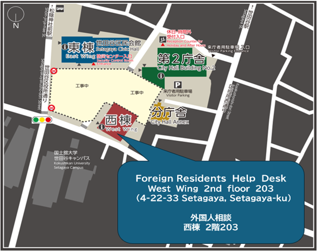 westwing2203