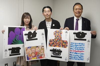 談話室R7年11月放送