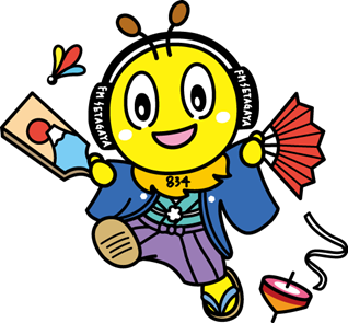 談話室R8年1月放送