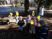 公園で