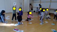かるた3