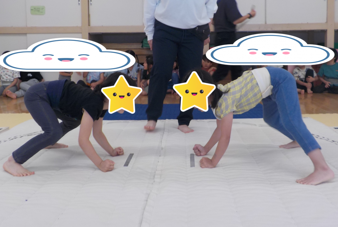 やまぐみ取り組み