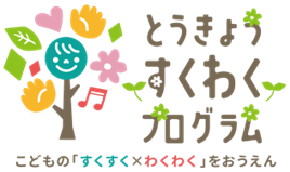 ロゴ