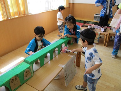 ゲーム