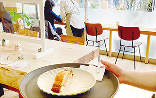 パイ焼き茶房