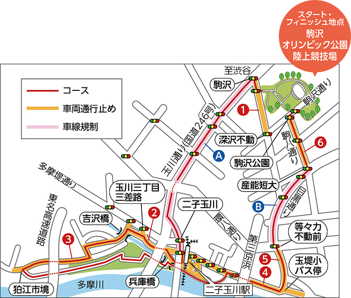 交通規制の地図
