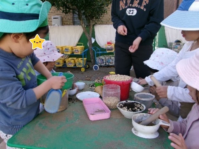 土
