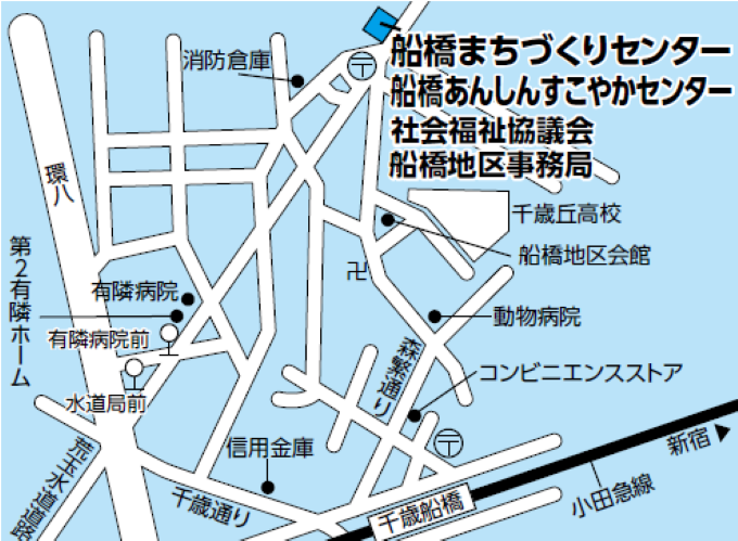 船橋まちづくりセンター地図