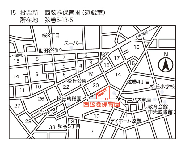 西弦巻保育園 遊戯室