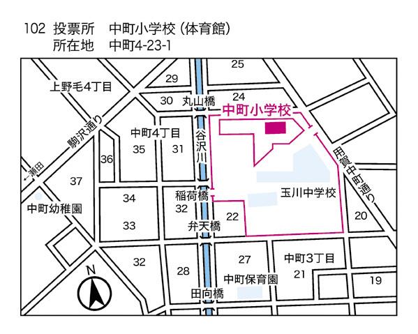 中町小学校（第102投票区）地図