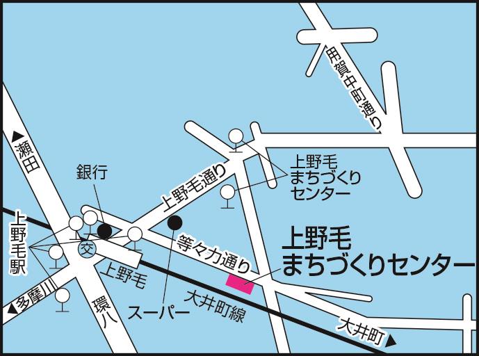 上野毛まちづくりセンター地図