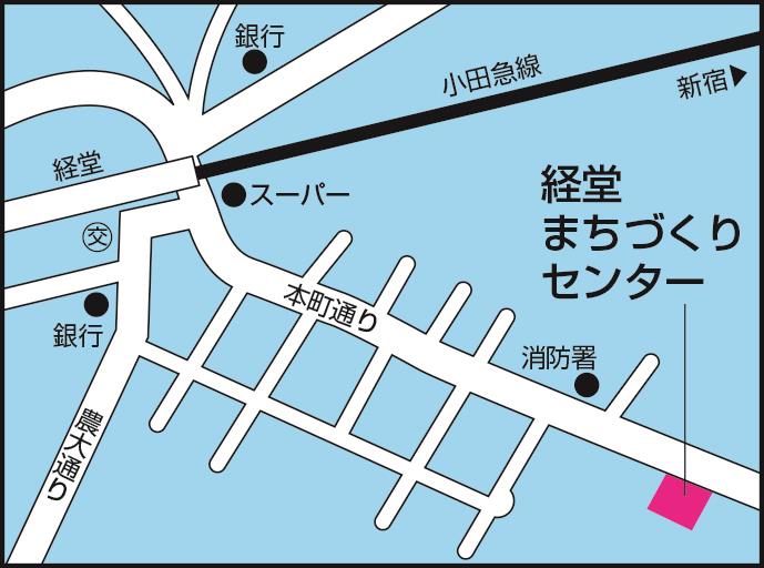 経堂まちづくりセンター地図
