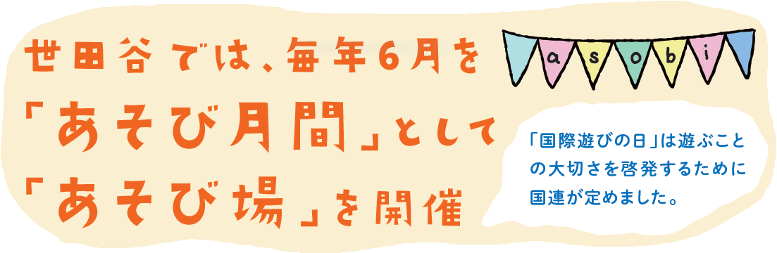akichi2