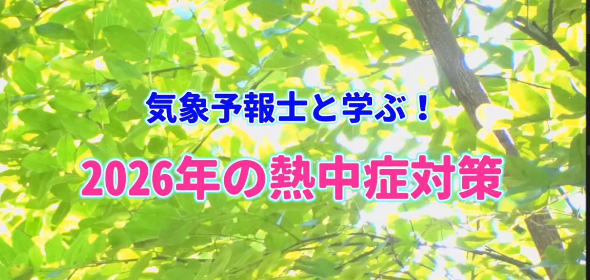 R8douga