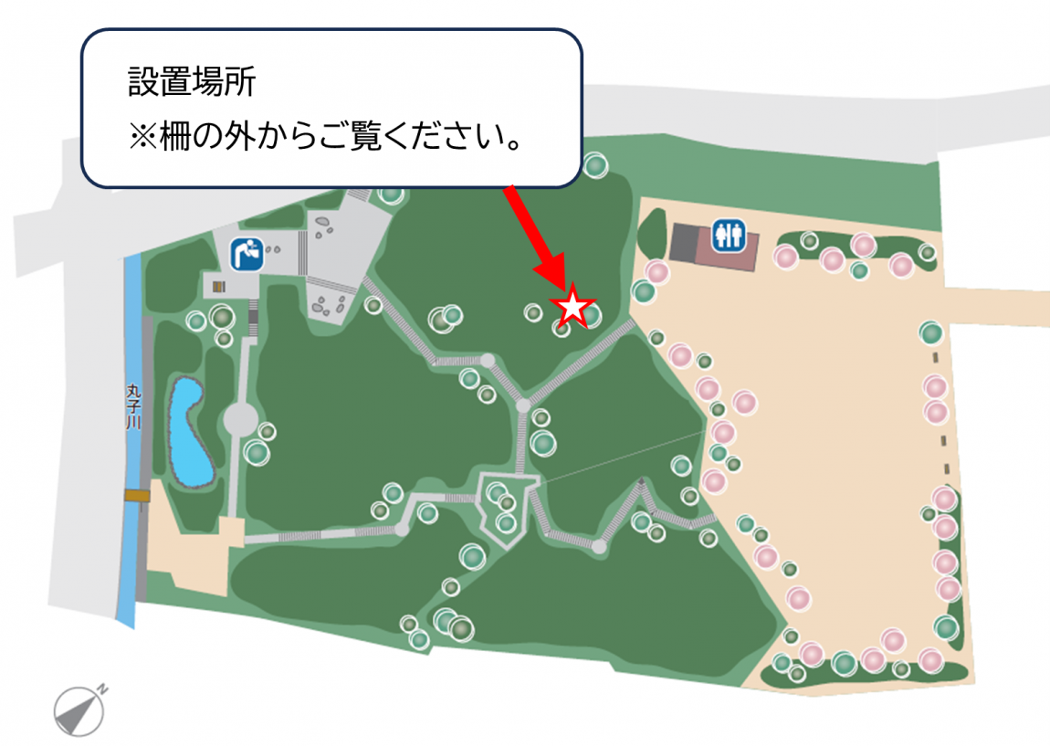 kaminogesizenkoenannaizu