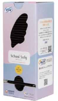 生理用品箱型ディスペンサー