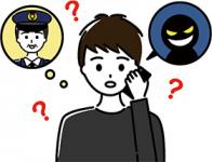 特殊詐欺