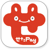 せたがやpayアイコン