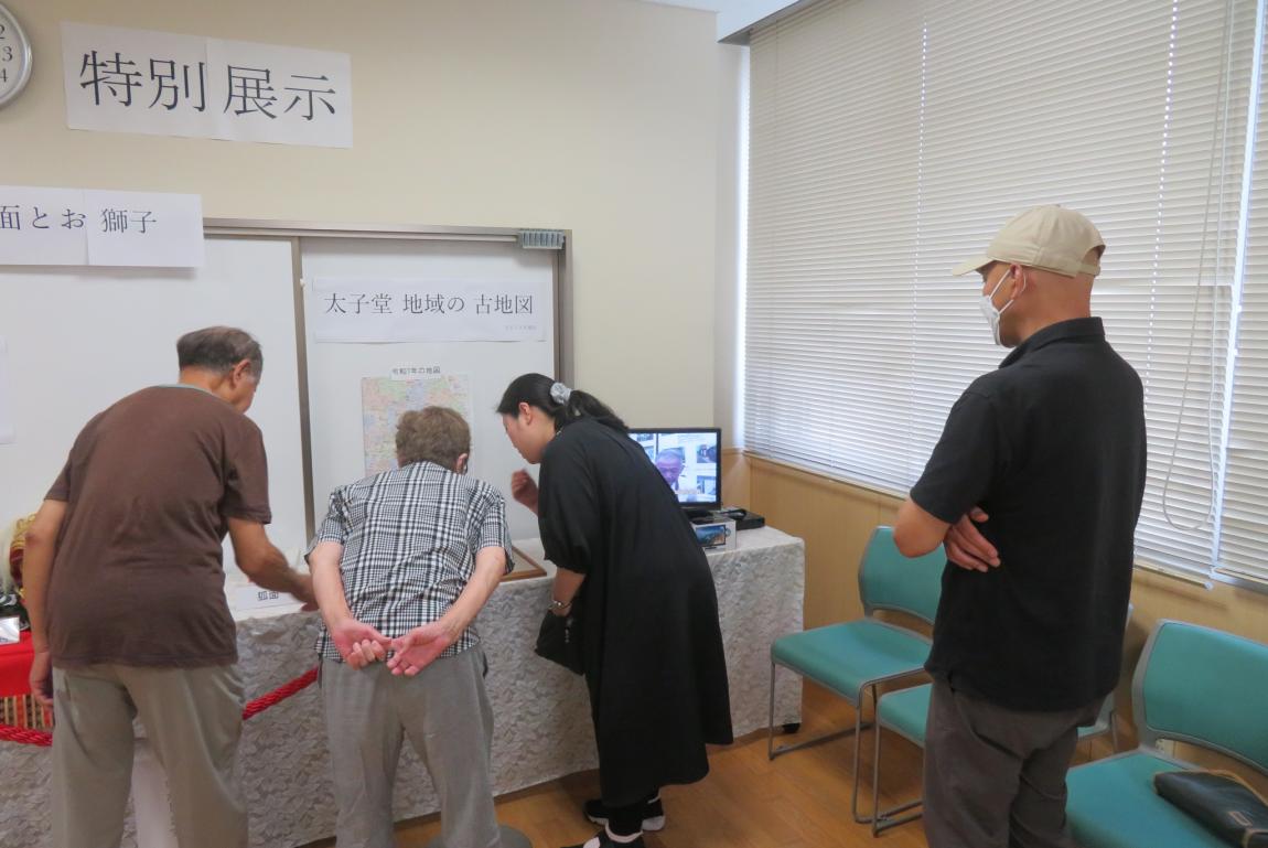 特別展示2