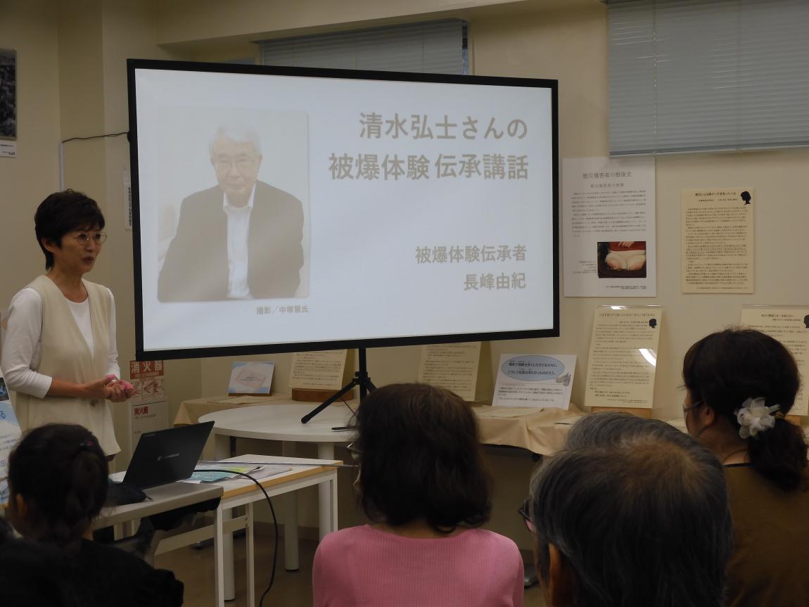 9月長峰さんお話会写真1