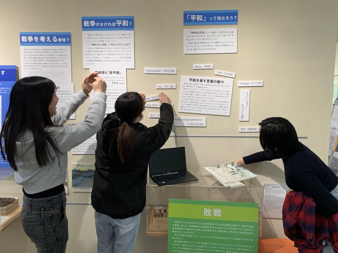 作業しているインターン生