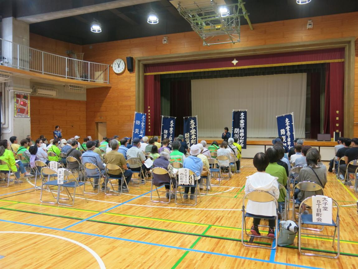 開会式