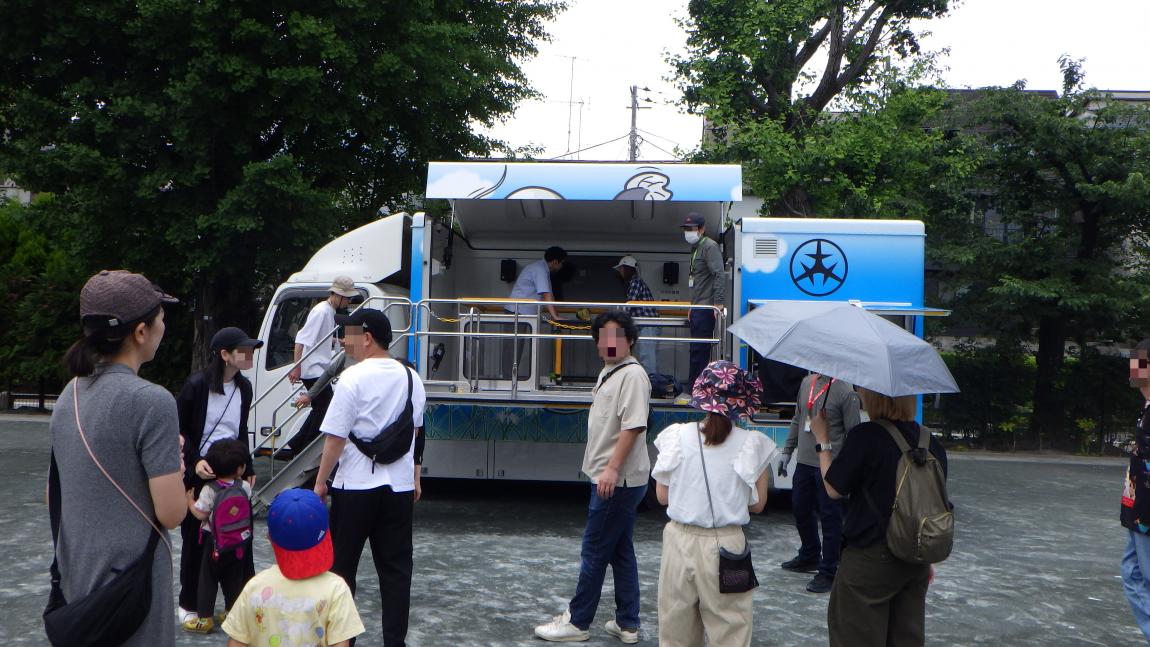 起震車