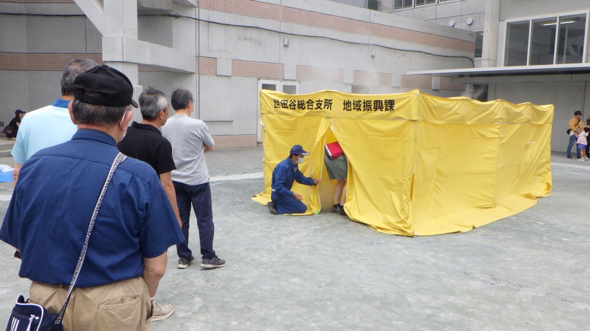 煙中体験1
