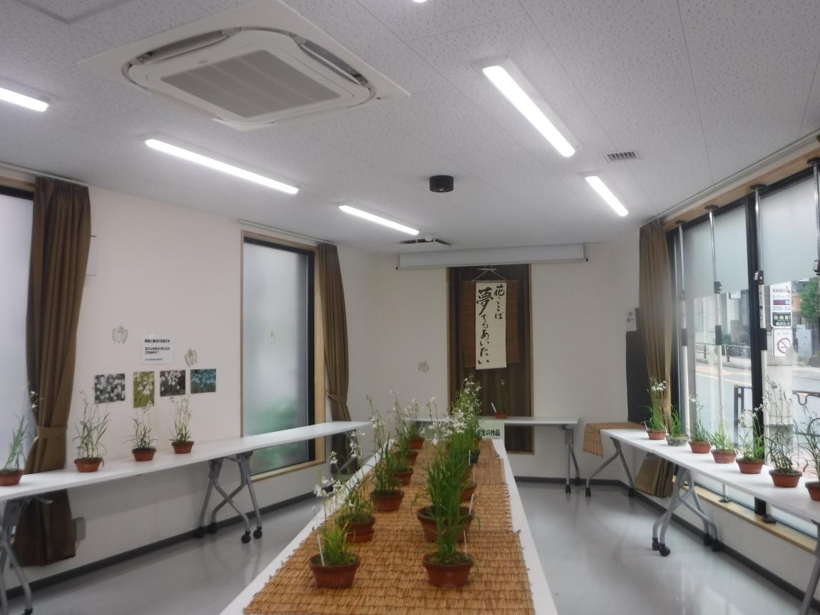 会場