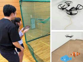 ドローンをとばしてみよう！～ドローンで釣り体験～