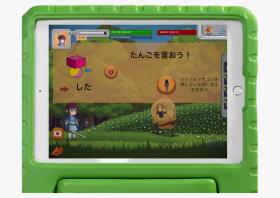 英語で遊ぼう体験会～ミニゲームに挑戦しよう！～