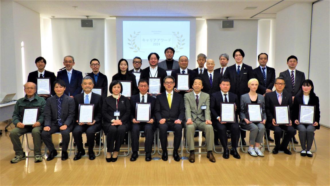キャリアアワード2024の様子