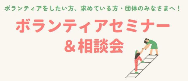 タイトル
